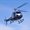 HeliExpo_2013_EurocopterAS350.jpg