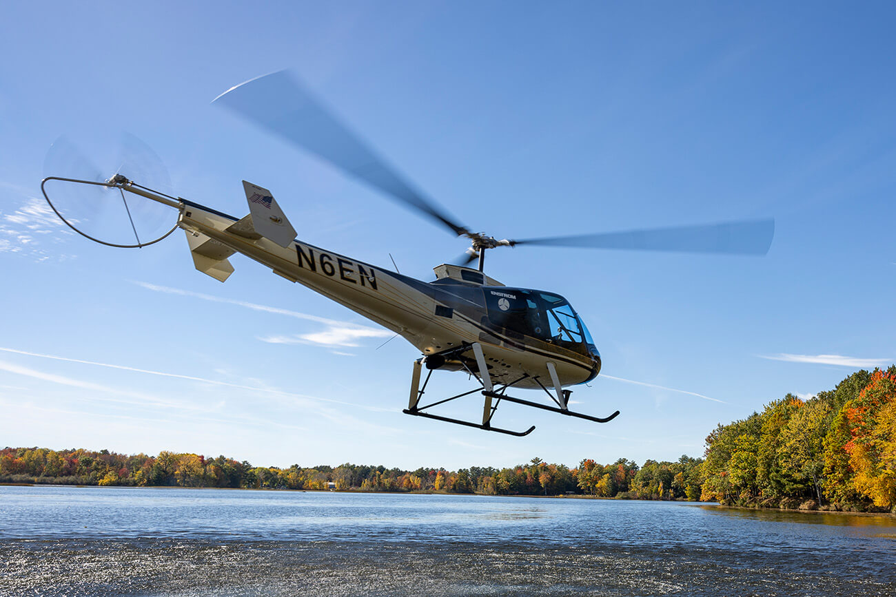 Just Helicopters > Articles and News > Industry Wide News